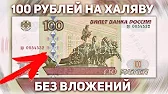 Бизнес культурный для эрудитов