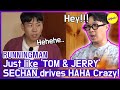 [HOT CLIPS] [RUNNINGMAN] SECHAN drives HAHA Crazy🤣🤣  (ENG SUB)