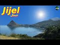 Jijel algrie paysages incroyables  visiter 