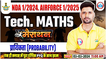 Airforce 2025 | NDA Tech Maths Marathon | Probability PYQ