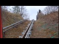 チャチャワールドいしこしの登山電車 の動画、YouTube動画。