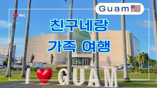 이벤트 배너