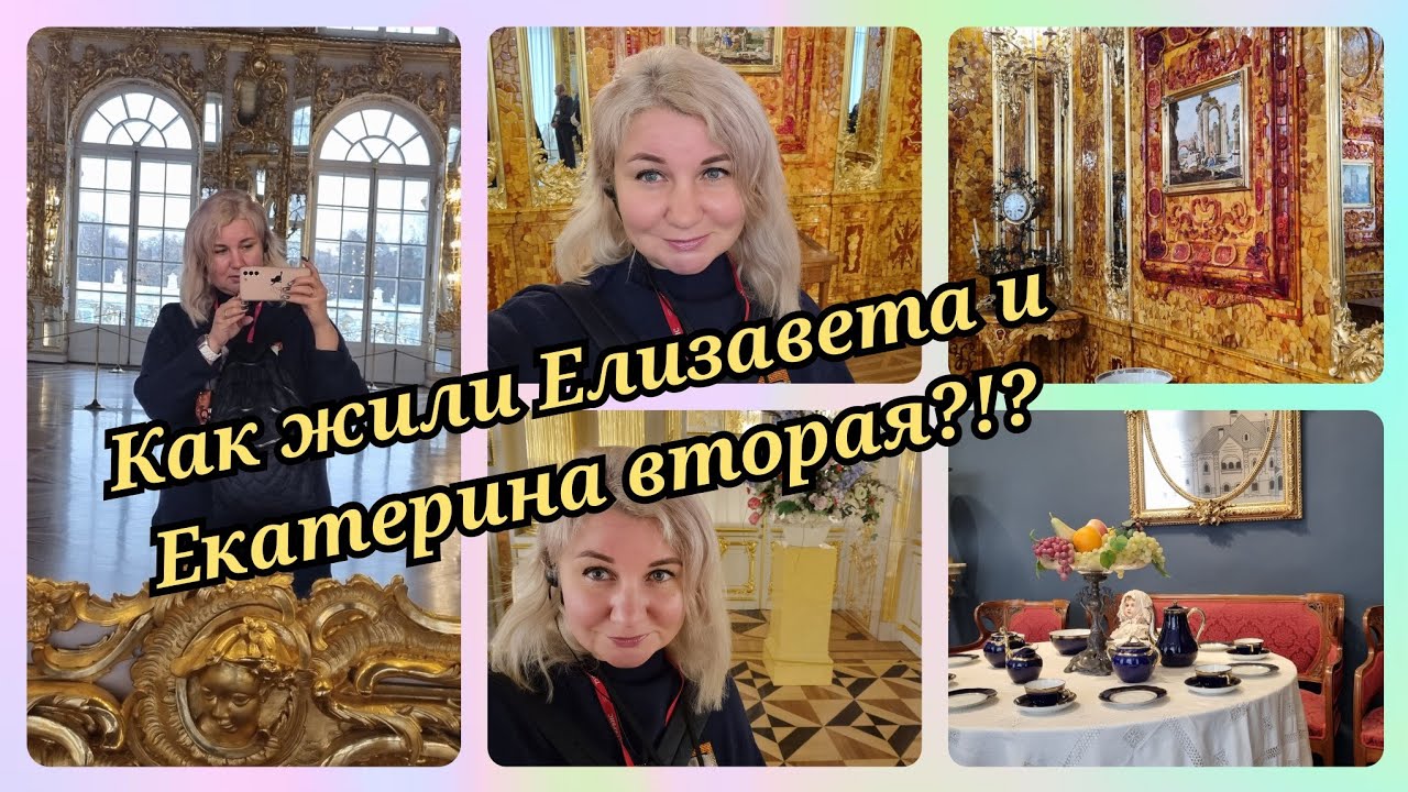 Кэрол субару спб екатерининский