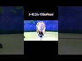 トモコレでBeRealしてみた。 #3ds #トモコレ #トモコレ新生活 #BeReal#懐かしい