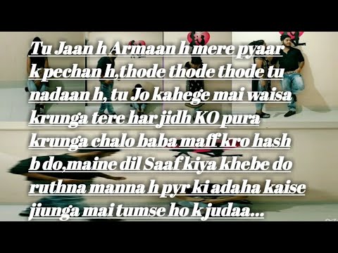 o mr raja lyrics