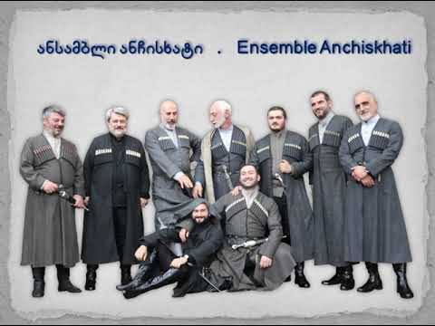 მოვედით, უგალობდეთ უფალსა - Come, Let us Chant Unto the Lord