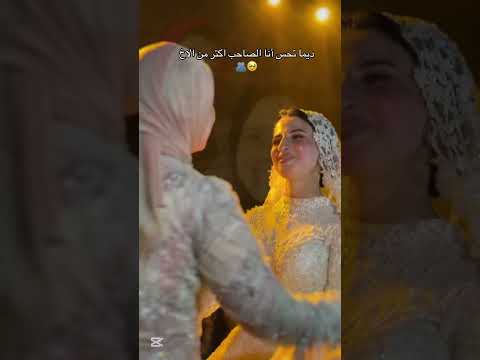 ياااه علي السنين مرت هوا