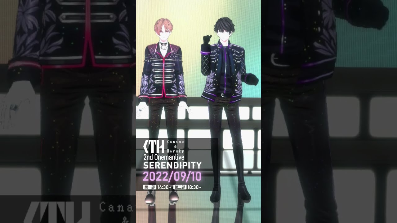Vtuber カナメとハルキー 【画像2枚】 男性VTuberユニット「カナメとハルキー」のアクリルスタンドが