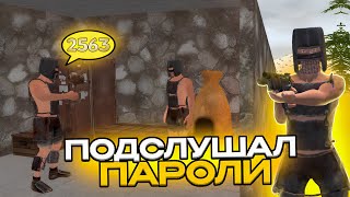 УКРАЛ ДОМ У КЛАНА! ПОДСЛУШАЛ ПАРОЛЬ! В Oxide survival island