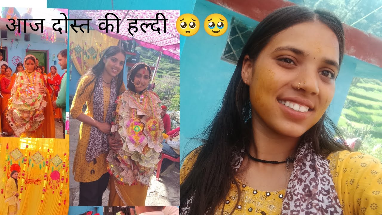 यह क्या हो गया शादी में अचानकसे  मिल गए कोई 💗🤌🥹