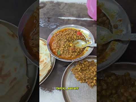 सकाळ सकाळ च मिळालं भाडं आपल्याला🫣 #trending #explore #pickup #mumbaiexpress#viral #dailyblog #satara