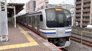 E217系クラY-1編成+クラY-120編成市川発車