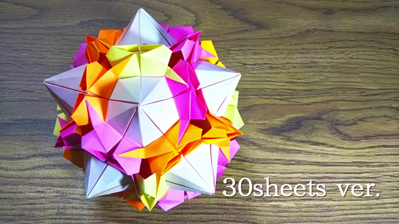 芝桜　ロミオ様ご確認用です♪ 折り紙】くす玉 - Rencontre / Origami Modular Kusudama - Rencontre