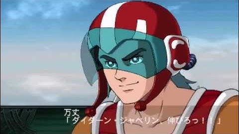 Super Robot Taisen Z2.2 Playthrough - Stage 40, Part 1