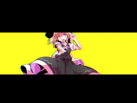 【東方PV】メンタルチェンソー