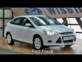 Ford Focus Mk1 Stufenheck