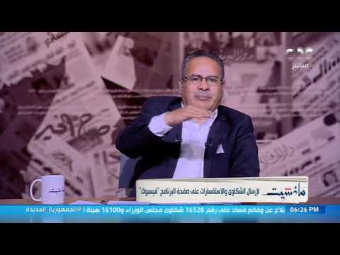 استجابة ل مانشيت محافظة القليوبية ترفع أكوام القمامة من مدينة الخصوص