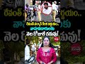 ట్రాఫిక్ చలాన్లపై BIG UPDATE.. 30 రోజుల్లో ఈ పని చేయకపోతే భారీ షాక్!
