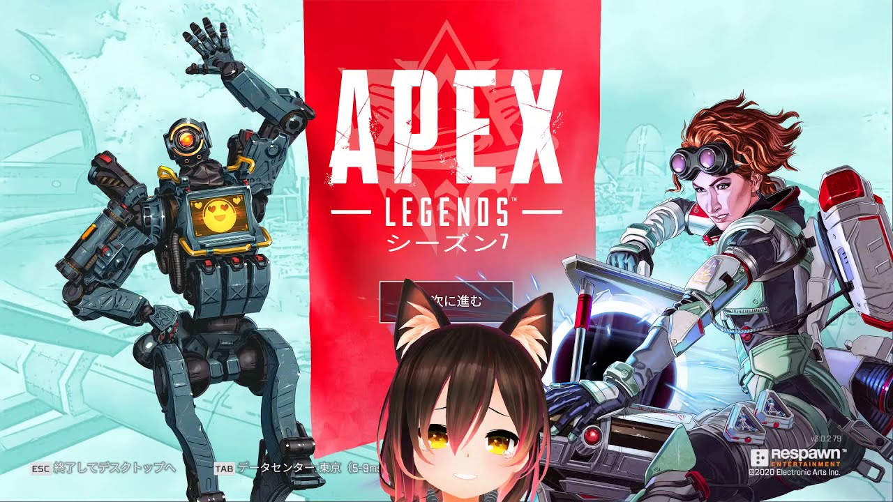 【APEX】killer machine rank【ホロライブ/ロボ子さん】