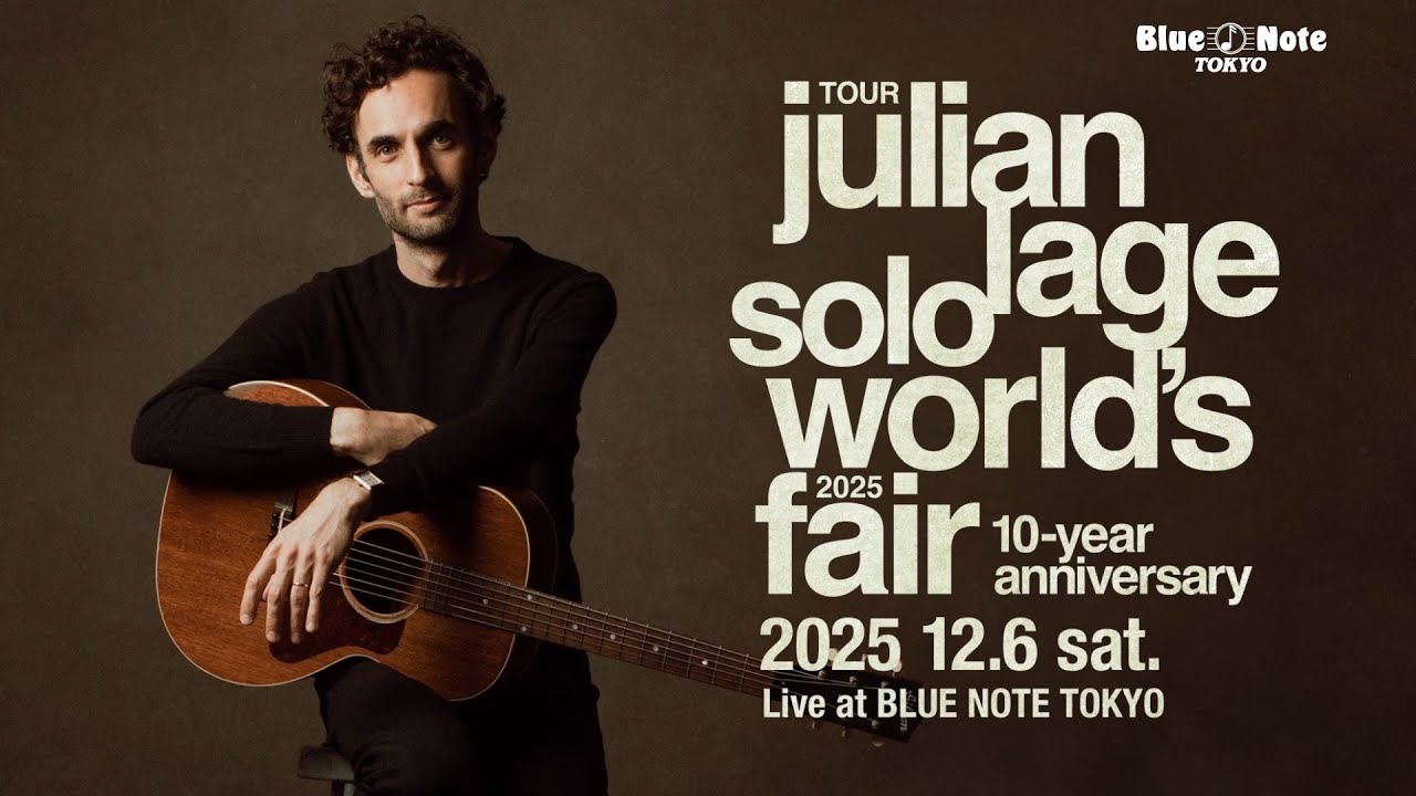JULIAN LAGE SOLO