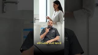 Chemical Pregnancy | કેમિકલ પ્રેગ્નન્સી 🤰👨‍⚕️Dr Maulik Mori