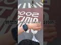 【中編 その2】ボカロP 韓国でDJ→NIGHTHIKEの3日間 vlog #vlog