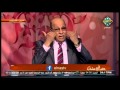 نبات الحرجل ملطف لأعراض التشنجات العصبية طب الأعشاب