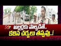 SP Siddharth Kaushal About Counting Arrangements In Kadapa | Ntv