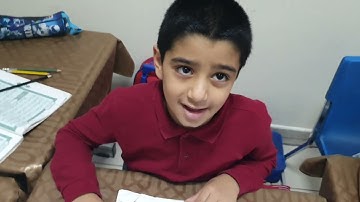 حصة تفاعلية سورة الفجر من ١٥حتى الآية ٢٠