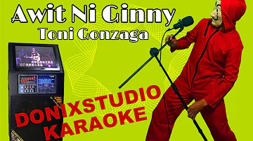 Awit Ni Ginny - Toni Gonzaga (KARAOKE)  | MUSIC |