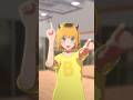 【推しの子】MEMちょがライブツアーに向けて練習中！ #推しの子 #oshinoko #アニメ #anime thumbnail