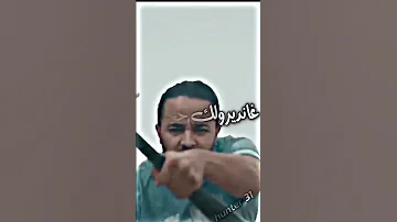 يوبي كلاش حليوة Hunter 31 