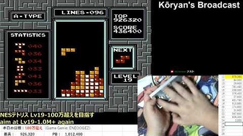 [NES TETRIS Lv19] 1,020,960pts / 224 Lines Max-out