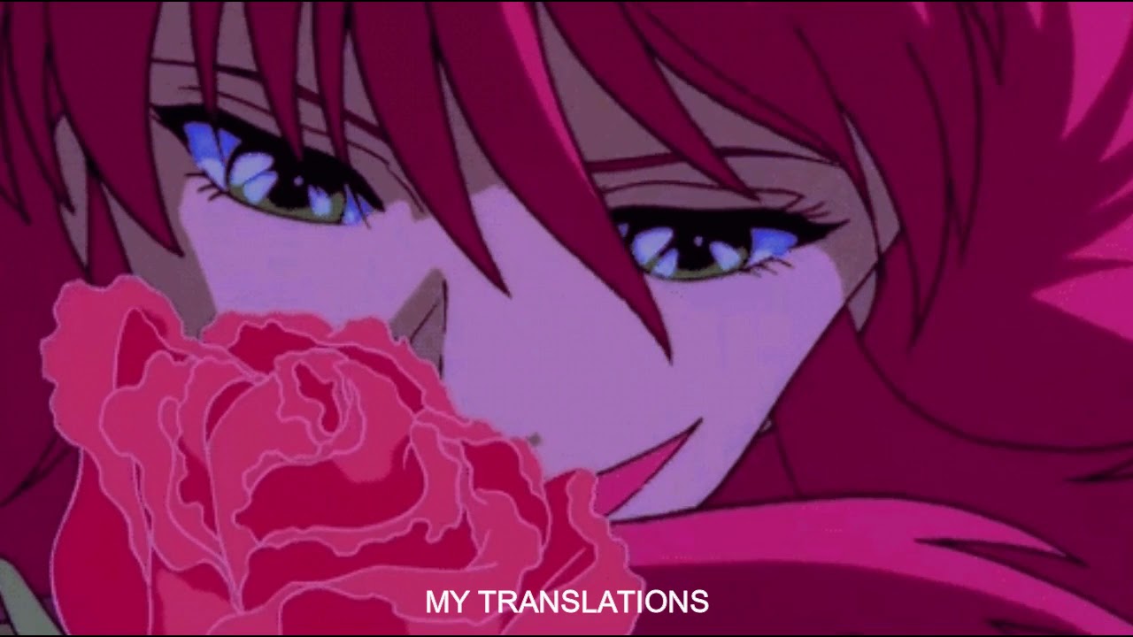 This is What Rejection Feels Like// Marina Lin Letra en español