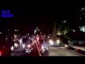 Konvoi Bobotoh Saat Persib Menang Lawan Arema!