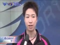 NHK生出演の卓球・水谷隼が緊張してサーブミス