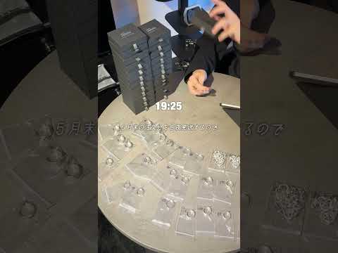 20代クリエイター兼デザイナーの１日。#Xtone #デザイナー #ブランド立ち上げ #Vlog #ファッション