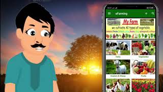 eFarming ( Buy & Sell Farming Products ). India's First Digital Marketplace for farmers. screenshot 2