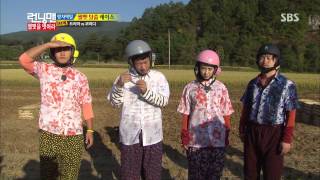 런닝맨(자유의 열쇠를 찾아서) 20131027 다시보기 #1(9)