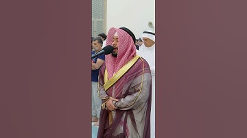 من روائع الشيخ #احمد_النفيس || سورة الإسراء ||