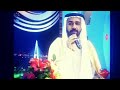 الفنان حامد نیسی قناه خورستان برنامج مراحب 