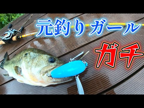 釣りガール なな さん（ex マスゲン釣りチャンネル) が作ったルアーが