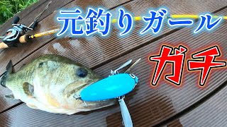 釣りガール なな さん（ex マスゲン釣りチャンネル) が作ったルアーが