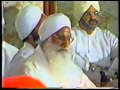 1986  uk sant mohinder singh ji rara sahib jarg wale  saar n jana teri