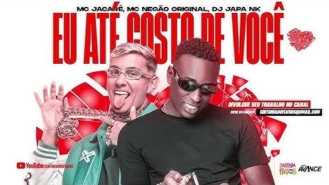 EU ATÉ GOSTO DE VOCÊ - MC JACARÉ, MC NEGÃO ORIGINAL (TECNOFUNK) REMIX 2025 DJ BRUNINHO PANCADÃO