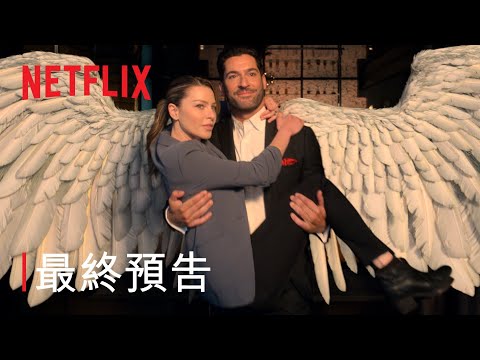 2021 年 Netflix 9月上架新片整理，目前已知的更新｜影片