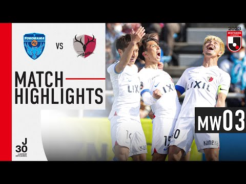 Yokohama FC Kashima Goals And Highlights
