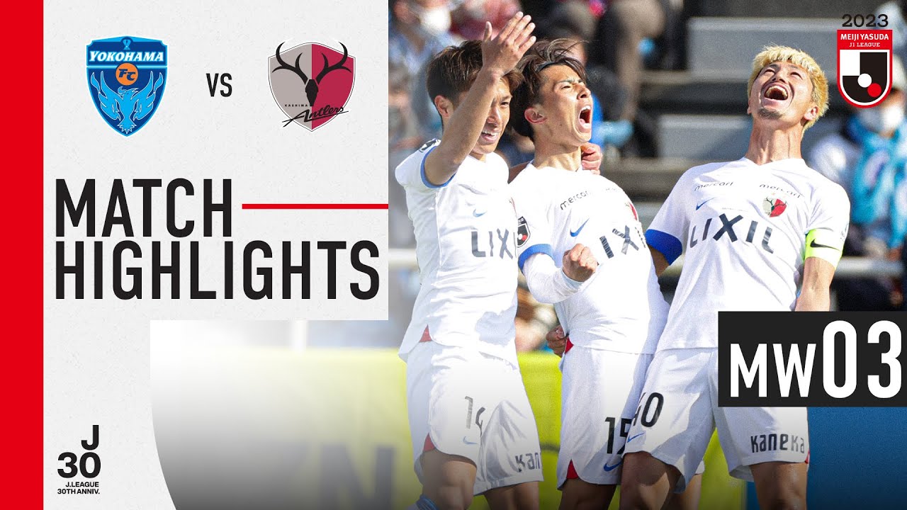 Yokohama FC vs Kashima Antlers live score, predicted lineups and H2H