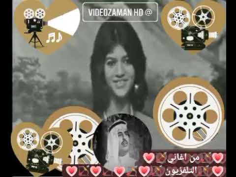 وادي ربعنا الاخضر الفنان الكبير ابراهيم حبيب