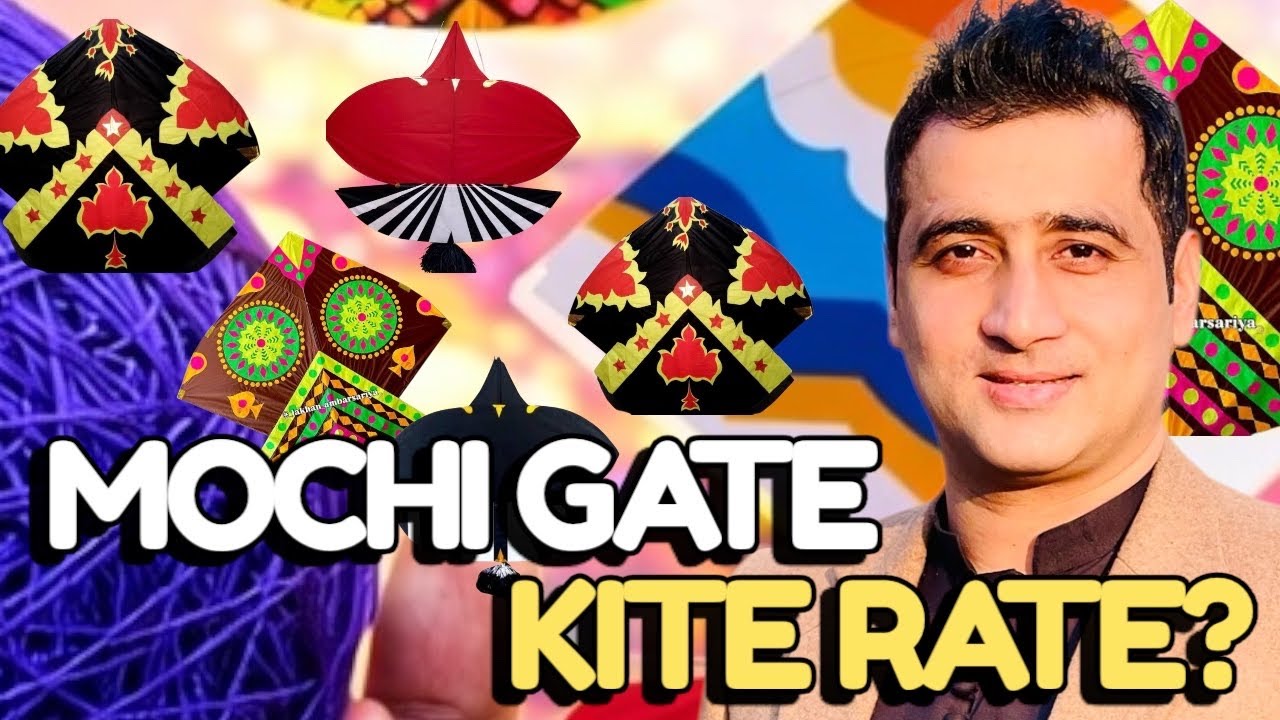 Basant 2026 at Mochi Gate Lahore | Kite Flying Fever, High Prices & Tight Security kite rate 